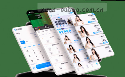 赛程日历一页翻过大战在即     
赛事日历挂墙头战鼓催人